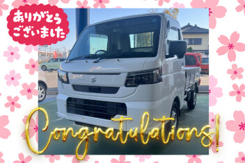 【クルマレビュー・感想・決め手は？】やっぱりキャリイ！／豊田市 H様